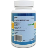 Реофлоу Про, уменьшение вязкости крови, укрепление сосудов, Витамакс (Vitamax), 60 капсул —  компания «МагазинВитамин» Реофлоу Про, уменьшение вязкости крови, укрепление сосудов, Витамакс (Vitamax), 60 капсул —  «МагазинВитамин»